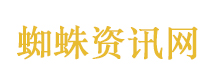 姚高员辞去杭州市市长职务